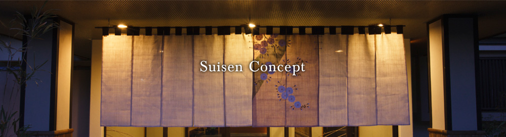 Suisen Concept