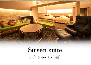 Suisen suite with open-air bath