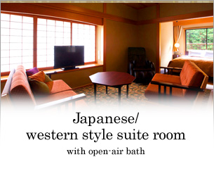 Japanese/ western style suite room with open-air bath